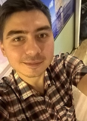 Богдан, 28, Россия, Москва