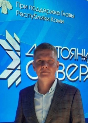 Денис, 40, Россия, Сыктывкар