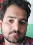 Vikash Kumar, 26 лет, Jahāngīrābād
