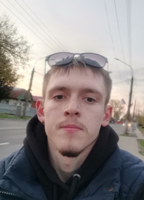 Daniil, 22, Russia, Nizhniy Novgorod