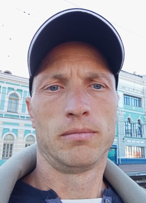 Руслан