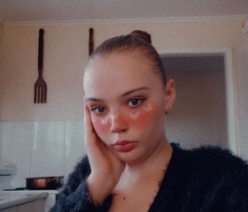 Lara, 18, Bundaberg