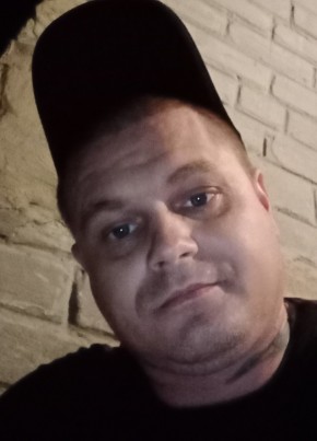 Demon, 40, Russia, Ivanovo