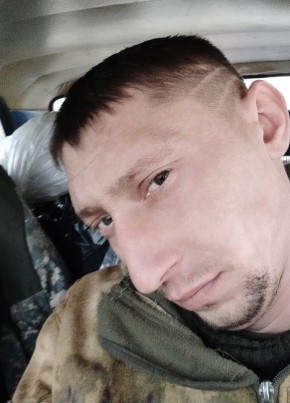 Сергей, 31, Україна, Артемівськ (Донецьк)