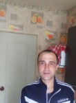 Андрей, 35 лет, Новопокровка