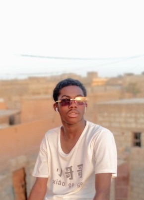 Khalid, 19, موريتانيا, نواكشوط