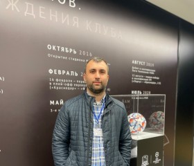 Azamat, 36, Makhachkala