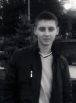 Владислав, 28 лет, Запоріжжя