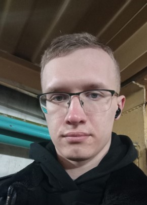 Pavel., 22, Belarus, Minsk