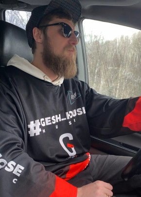 Anton, 33, Russia, Osinniki