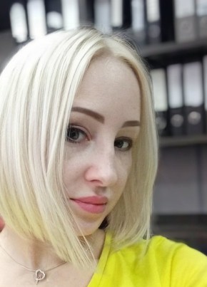 Мария, 39, Россия, Самара