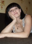 Светлана, 43 года, Берасьце