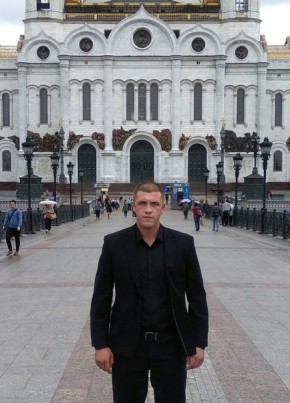 Андрей, 32, Україна, Кіровськ