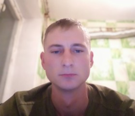 Макс, 28 лет, Новоград-Волинський