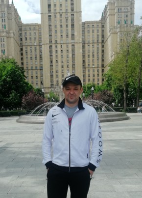 Дмитрий