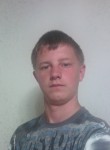 Илья, 26 лет, Архангельск