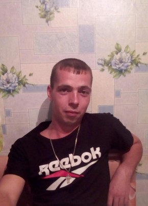 Андрей, 33, Россия, Култук