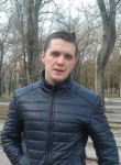 Владимир, 32 года, Калуга