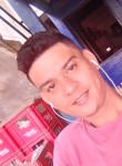 Jainer, 33 года, Managua