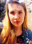 Дарья, 24 года, Саратов