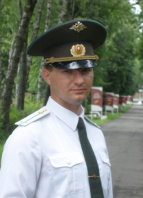 Aragorn, 38, Россия, Таганрог
