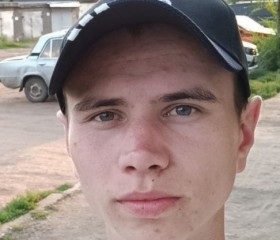 Михаил, 25 лет, Воронеж