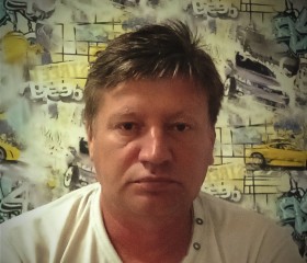 Сергей, 37 лет, Бахчисарай