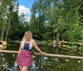 Ольга, 27 лет, Москва