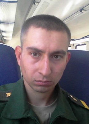 Сергей, 25, Россия, Курск
