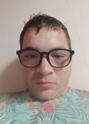 Gwendal из Lucé 24 года