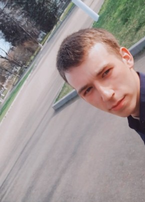 Александр, 23, Россия, Заполярный (Мурманская обл.)
