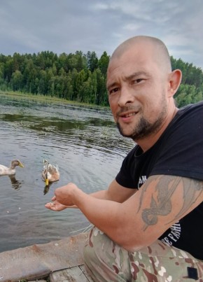 Антошка, 39, Россия, Иркутск