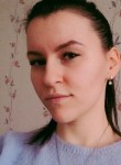 Анна, 29 лет, Липецк