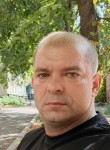 Денис, 37 лет, Черкесск