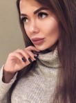 Алиса, 28 лет, Новосибирск