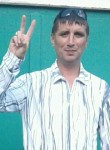 Игорь, 50 лет, Иркутск