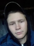 Андрей, 27 лет, Тамбов