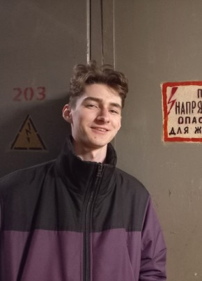 Дмитрий, 22, Россия, Тула