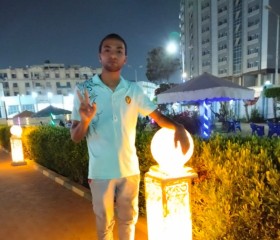 مصطفى, 23, Qina