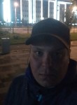 Никита, 33 года, Казань