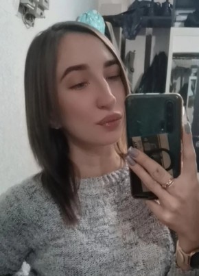 Ирина, 26, Россия, Корсаков