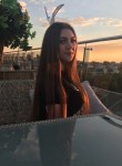 Снежаночка - Новомосковск