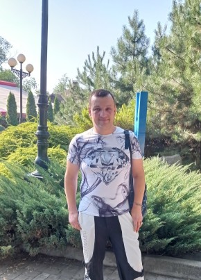 Георг, 43, Україна, Донецьк