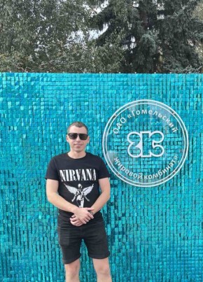 Anton, 32, Belarus, Khoyniki