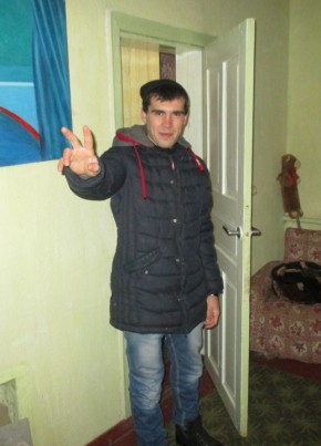 Дима, 29, Україна, Василівка