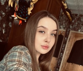 Яна Алексеевна, 19 лет, Москва