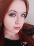 Kristina, 26, Kemerovo
