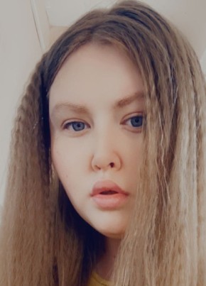 Вероника, 22, Россия, Нарышкино