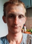 Вадим, 29 лет, Великий Новгород