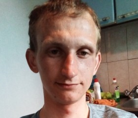 Вадим, 29 лет, Великий Новгород